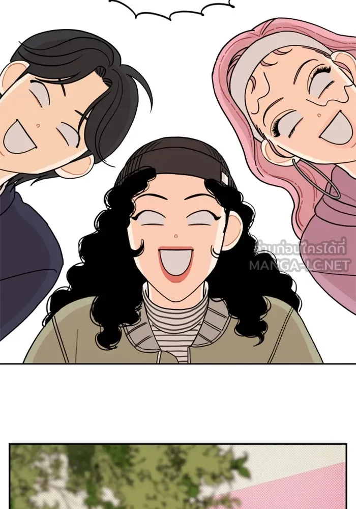 จริง ๆ แล้ว โอบารัมน่ะ… ตอนที่ 17 รูปที่ 51