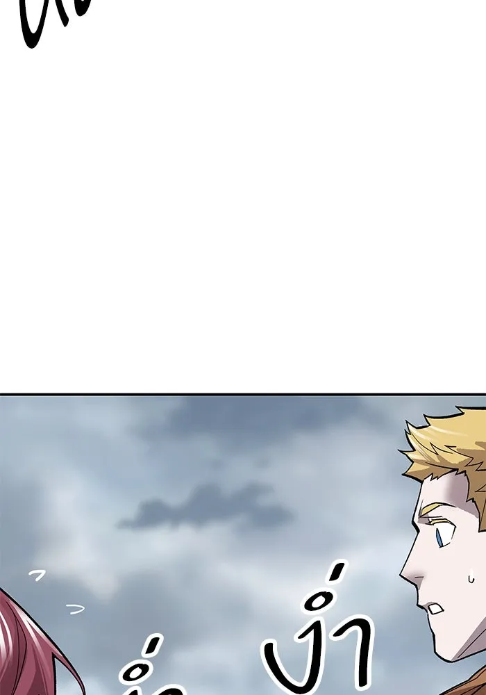 ยอดคนเลเวลทะลุ ตอนที่ 29 บุกทางเหนือ รูปที่ 172