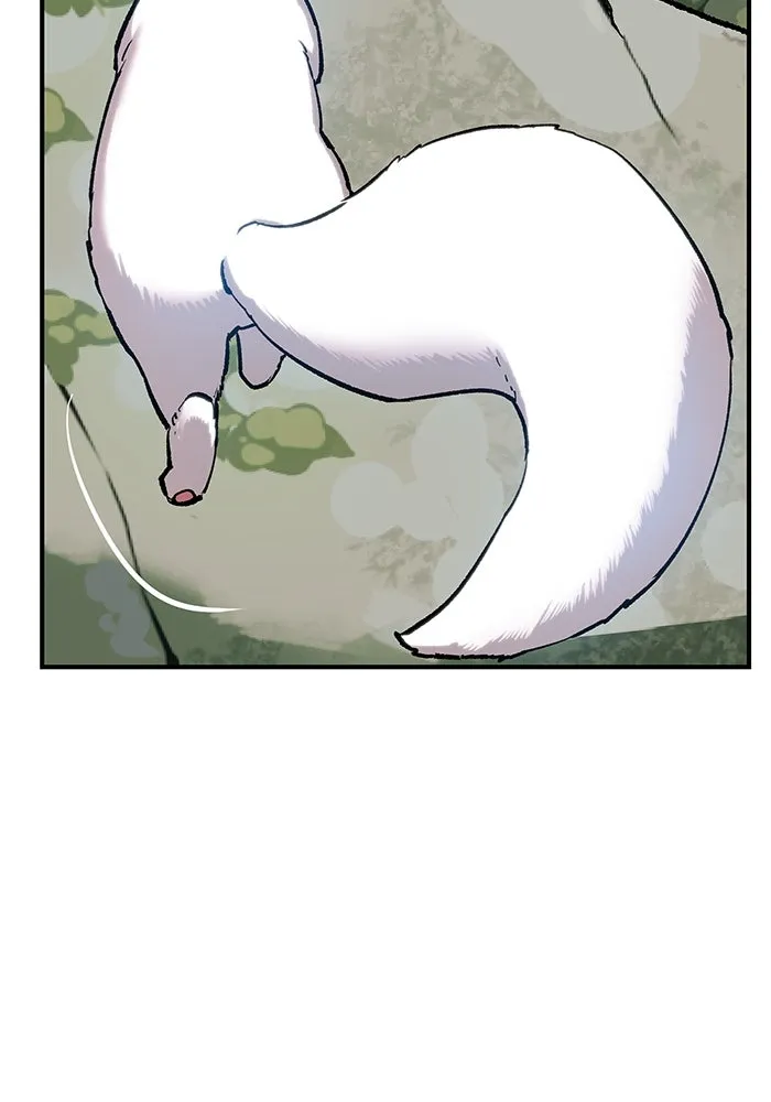 ยอดคนเลเวลทะลุ ตอนที่ 21 ฟรอซน่าเรด (7) รูปที่ 121