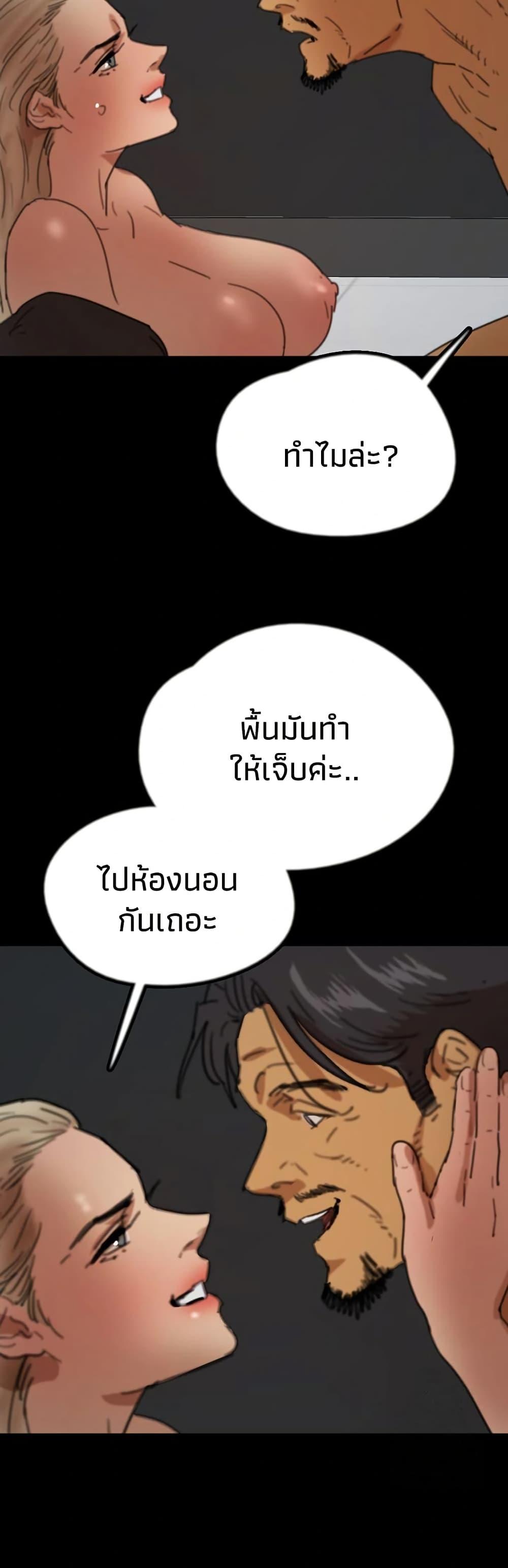 Doujin-Lc- อ่าน โดจิน มังฮวา เกาหลี ญี่ปุ่น จีน แปลไทย Daughters of Benefactors ตอนที่ 1 2 3 4 5 6 7 8 9 10 11 12 13 14 ฟรี ไม่มีโฆษณา อ่าน โดจิน Manhwa เกาหลี ญี่ปุ่น จีน เรามีครบ คัดมาให้เน้นๆ โดจิน 18+ รับประกันความฟินโดย  Doujin Lc