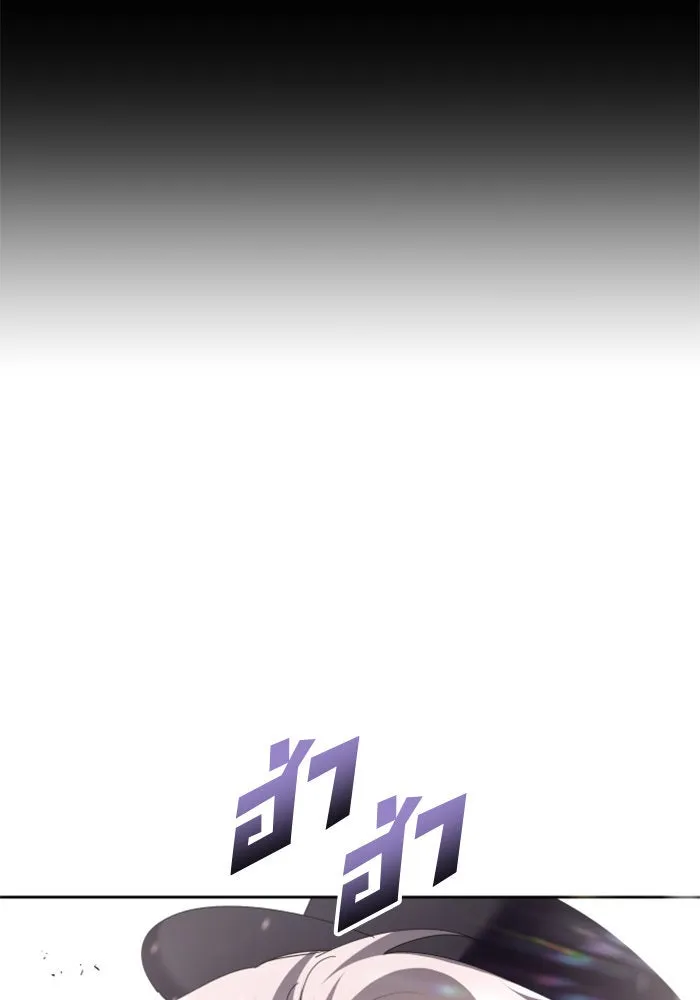 ชิงชีวิตพลิกลิขิตชะตา ตอนที่ 132. หนทางรอด รูปที่ 34