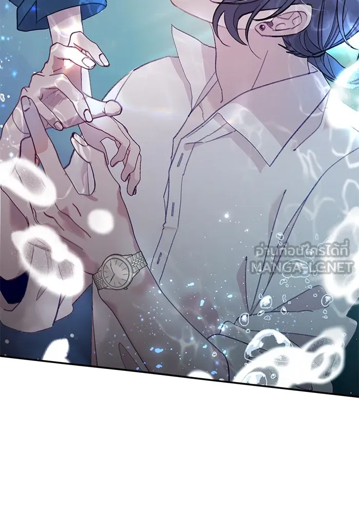 รักน้ำ รักปลา รักเธอนะ ตอนที่ 38 ปลาซุ่มจู่โจม รูปที่ 24