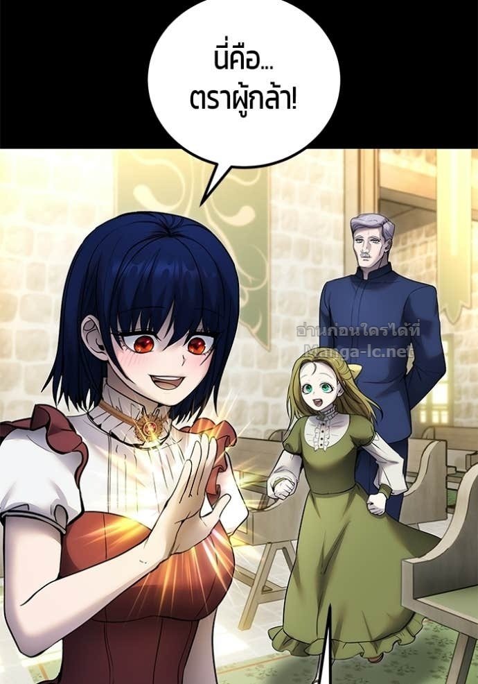 Doujin-Lc- อ่าน โดจิน มังฮวา เกาหลี ญี่ปุ่น จีน แปลไทย แกร่งเกินผู้กล้า แต่ซ่าไม่ได้ ตอนที่ 1 2 3 4 5 6 7 8 9 10 11 12 13 14 ฟรี ไม่มีโฆษณา อ่าน โดจิน Manhwa เกาหลี ญี่ปุ่น จีน เรามีครบ คัดมาให้เน้นๆ โดจิน 18+ รับประกันความฟินโดย Doujin Lc