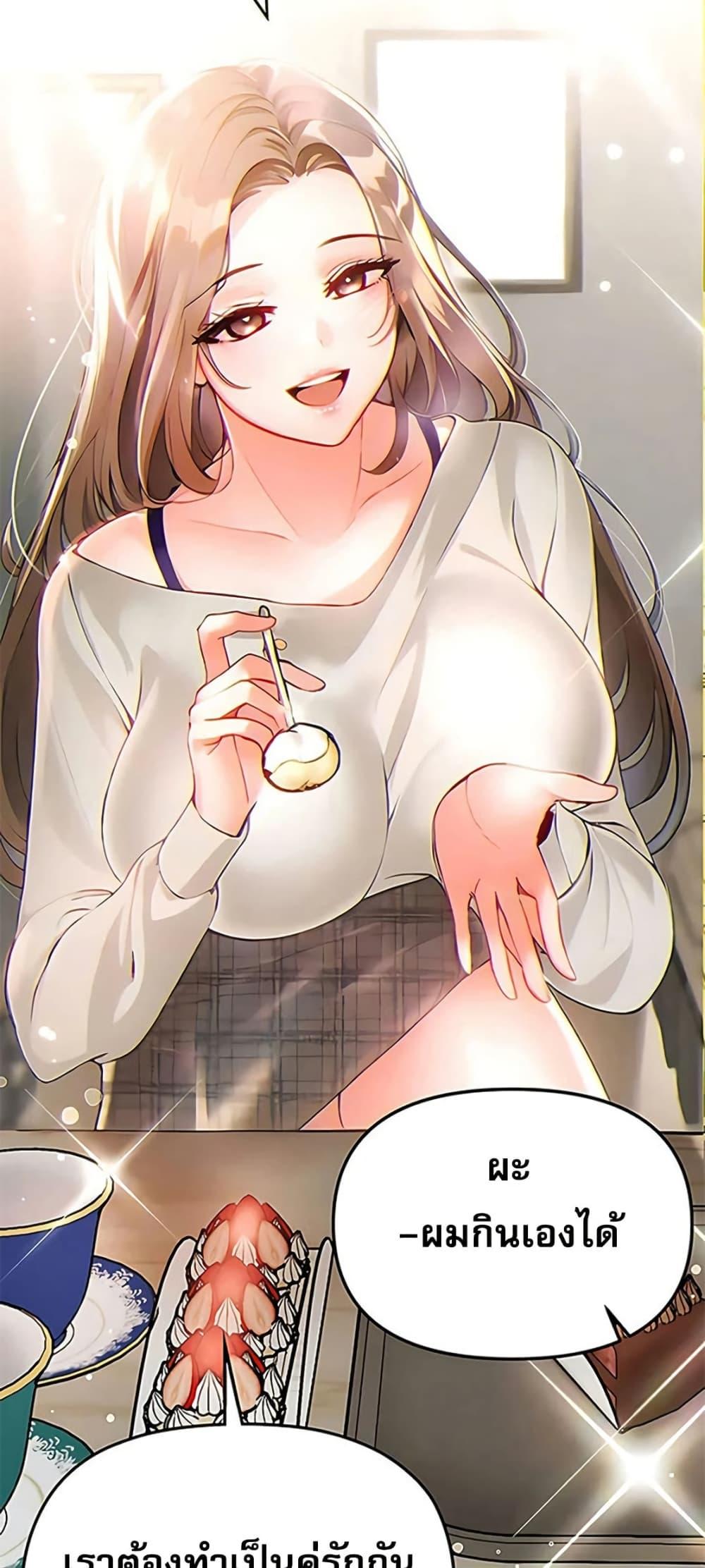 Doujin-Lc- อ่าน โดจิน มังฮวา เกาหลี ญี่ปุ่น จีน แปลไทย Troublesome Sister ตอนที่ 1 2 3 4 5 6 7 8 9 10 11 12 13 14 ฟรี ไม่มีโฆษณา อ่าน โดจิน Manhwa เกาหลี ญี่ปุ่น จีน เรามีครบ คัดมาให้เน้นๆ โดจิน 18+ รับประกันความฟินโดย  Doujin Lc