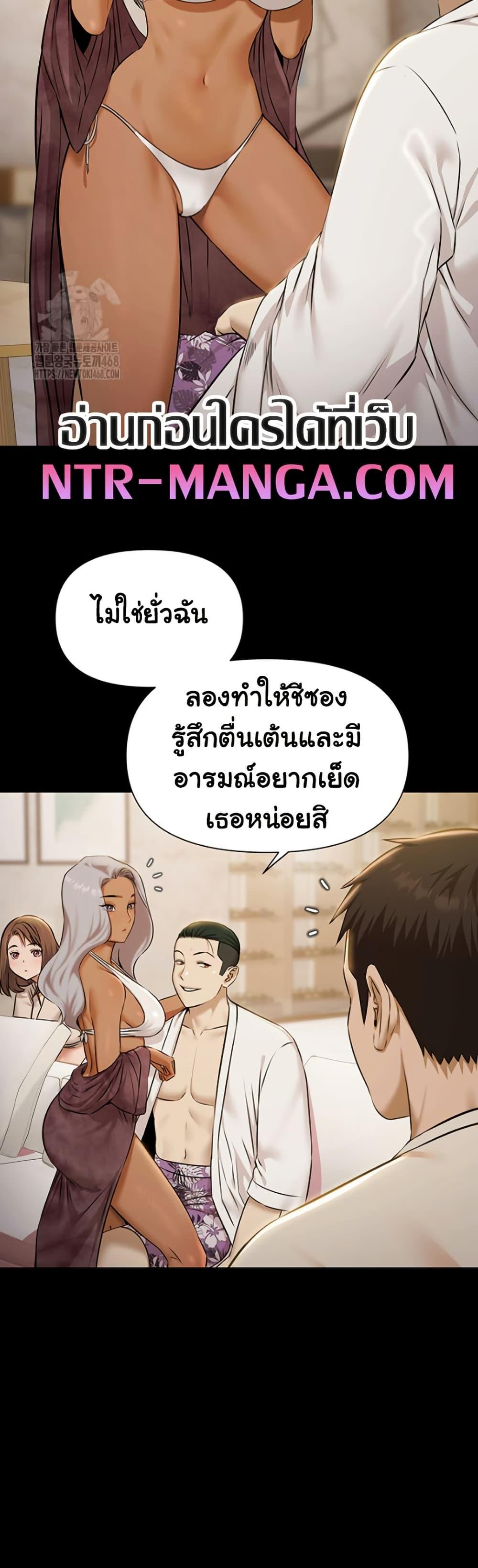 Doujin-Lc- อ่าน โดจิน มังฮวา เกาหลี ญี่ปุ่น จีน แปลไทย 5 ตอนที่ 1 2 3 4 5 6 7 8 9 10 11 12 13 14 ฟรี ไม่มีโฆษณา อ่าน โดจิน Manhwa เกาหลี ญี่ปุ่น จีน เรามีครบ คัดมาให้เน้นๆ โดจิน 18+ รับประกันความฟินโดย  Doujin Lc