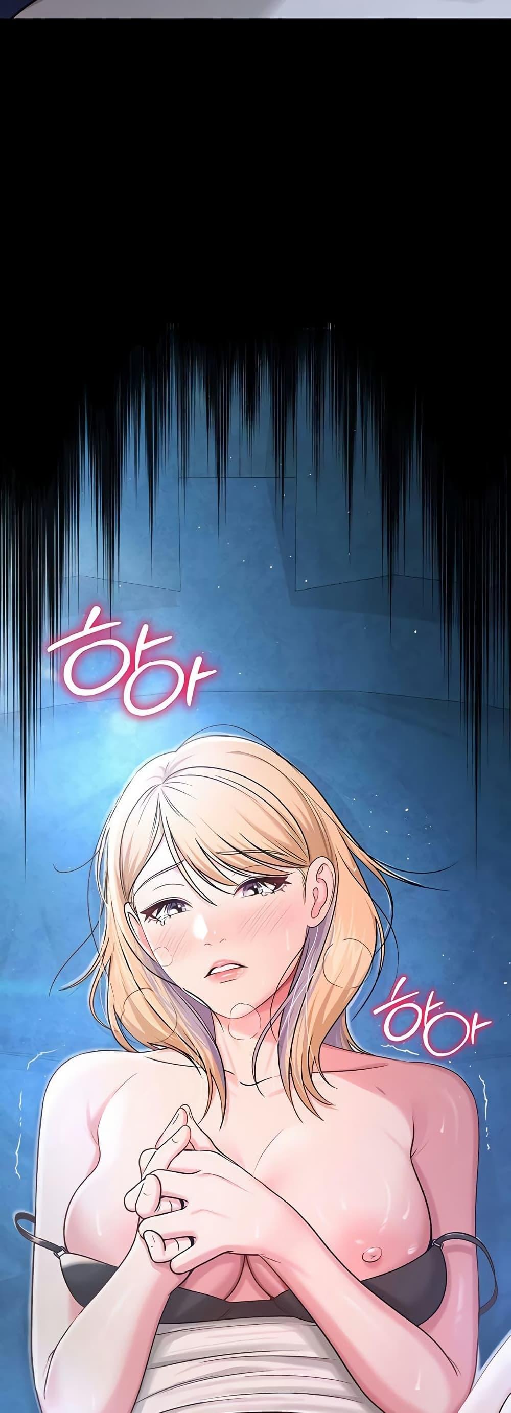 Doujin-Lc- อ่าน โดจิน มังฮวา เกาหลี ญี่ปุ่น จีน แปลไทย SNS ตอนที่ 1 2 3 4 5 6 7 8 9 10 11 12 13 14 ฟรี ไม่มีโฆษณา อ่าน โดจิน Manhwa เกาหลี ญี่ปุ่น จีน เรามีครบ คัดมาให้เน้นๆ โดจิน 18+ รับประกันความฟินโดย  Doujin Lc