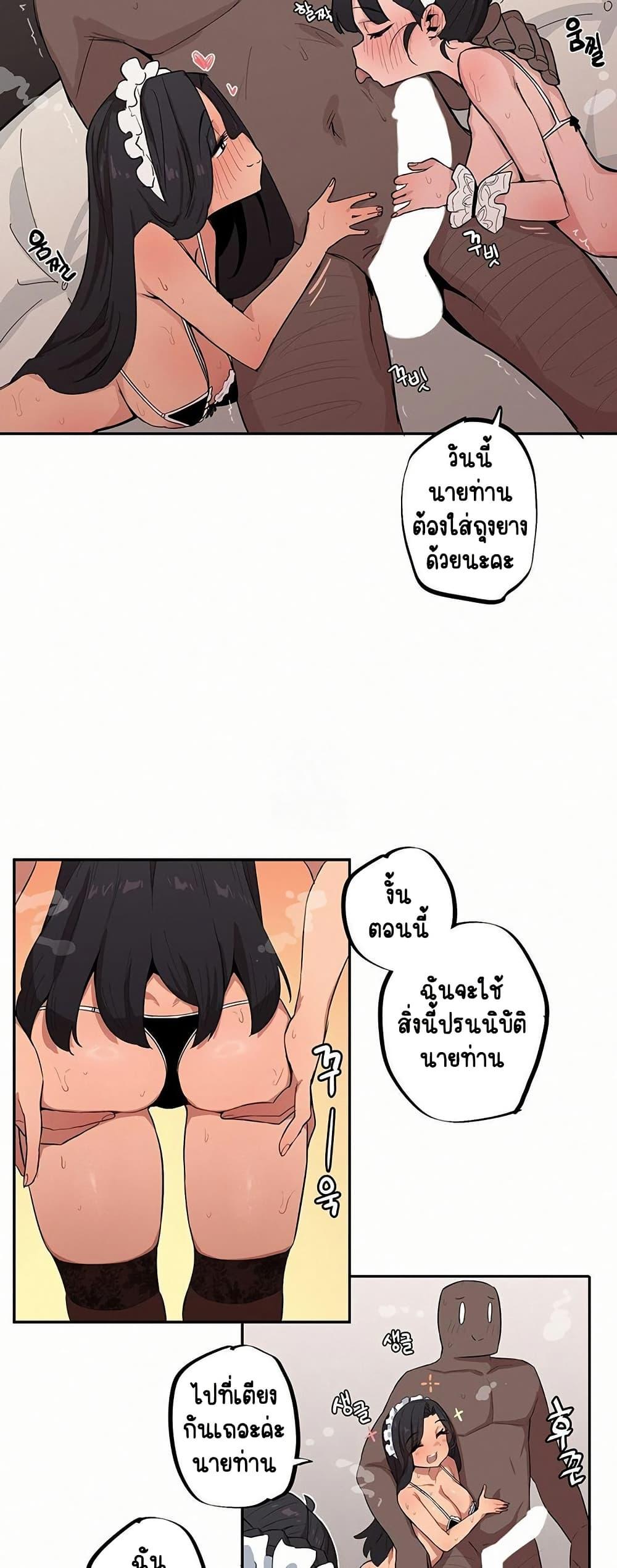 Doujin-Lc- อ่าน โดจิน มังฮวา เกาหลี ญี่ปุ่น จีน แปลไทย Noona and her BIG ตอนที่ 1 2 3 4 5 6 7 8 9 10 11 12 13 14 ฟรี ไม่มีโฆษณา อ่าน โดจิน Manhwa เกาหลี ญี่ปุ่น จีน เรามีครบ คัดมาให้เน้นๆ โดจิน 18+ รับประกันความฟินโดย  Doujin Lc