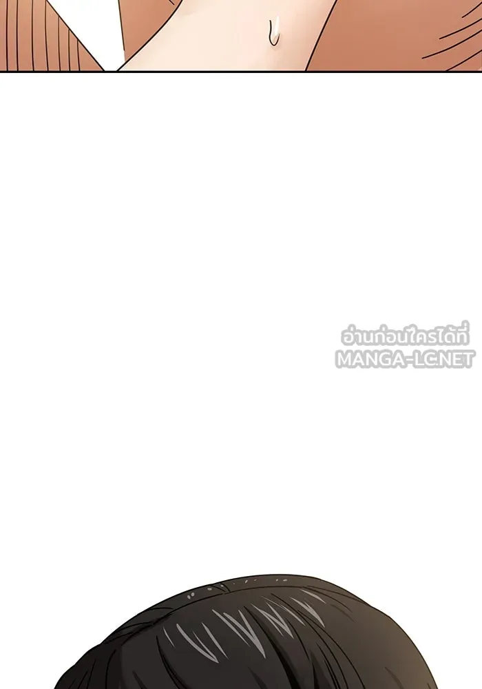 โชคชะตานำพารัก ตอนที่ 45 เอามา รูปที่ 129