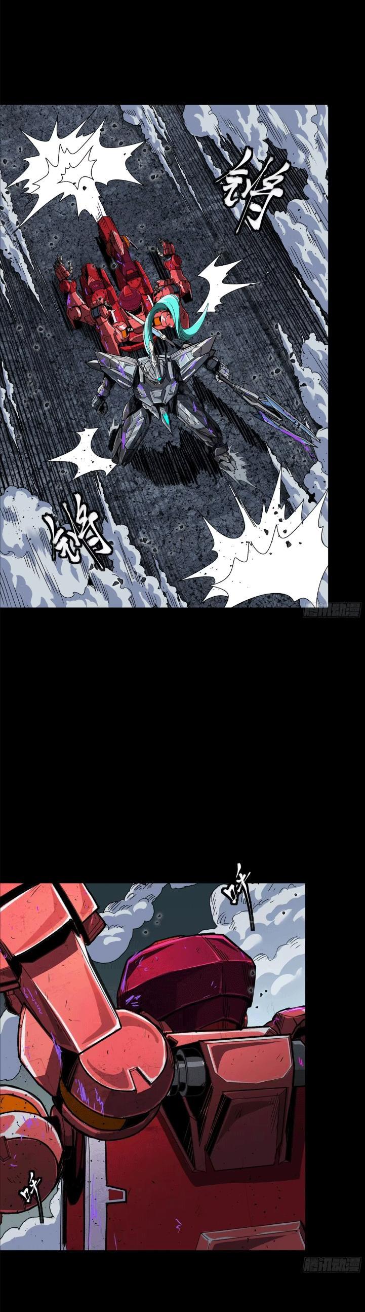 Manga-lc-com อ่านมังงะ อ่านการ์ตูน ออนไลน์ ฟรี Legend of Star General ตอนที่ 1 2 3 4 5 6 7 8 9 10 11 12 13 14 ฟรี ไม่มีโฆษณา Manga-lc - อ่าน มังงะ อ่าน การ์ตูน ออนไลน์ อ่านมังงะ ฟรี