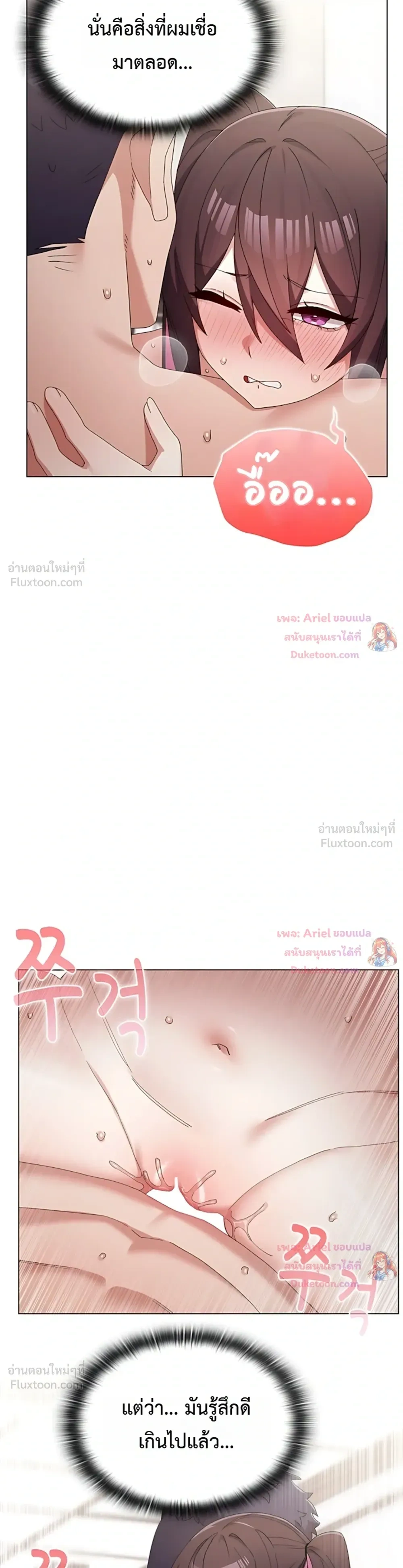 Doujin-Lc- อ่าน โดจิน มังฮวา เกาหลี ญี่ปุ่น จีน แปลไทย Where Did All the Men Go ผู้ชายขาดแคลนผมเลยต้องรับจบ ตอนที่ 1 2 3 4 5 6 7 8 9 10 11 12 13 14 ฟรี ไม่มีโฆษณา อ่าน โดจิน Manhwa เกาหลี ญี่ปุ่น จีน เรามีครบ คัดมาให้เน้นๆ โดจิน 18+ รับประกันความฟินโดย  Doujin Lc