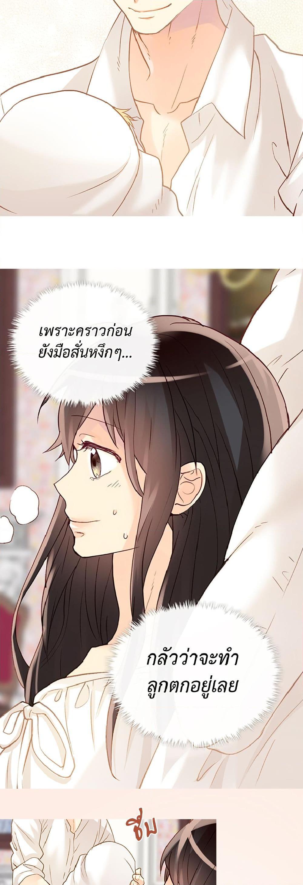 Manga-lc-com อ่านมังงะ อ่านการ์ตูน ออนไลน์ ฟรี Isekai Empress ตอนที่ 1 2 3 4 5 6 7 8 9 10 11 12 13 14 ฟรี ไม่มีโฆษณา Manga-lc - อ่าน มังงะ อ่าน การ์ตูน ออนไลน์ อ่านมังงะ ฟรี