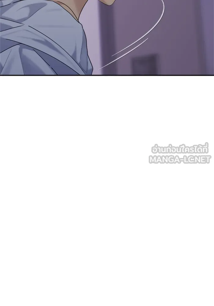 Couple Breaker ตอนที่ 4 รูปที่ 24