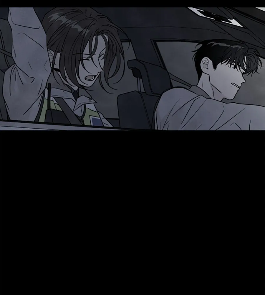 เหตุผลของคนไม่อยากอยู่ ตอนที่ 97 รูปที่ 28