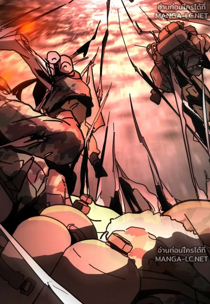 Manga-lc-com อ่านมังงะ อ่านการ์ตูน ออนไลน์ ฟรี วันดีคืนดี โซลก็ ตอนที่ 1 2 3 4 5 6 7 8 9 10 11 12 13 14 ฟรี ไม่มีโฆษณา Manga-lc - อ่าน มังงะ อ่าน การ์ตูน ออนไลน์ อ่านมังงะ ฟรี