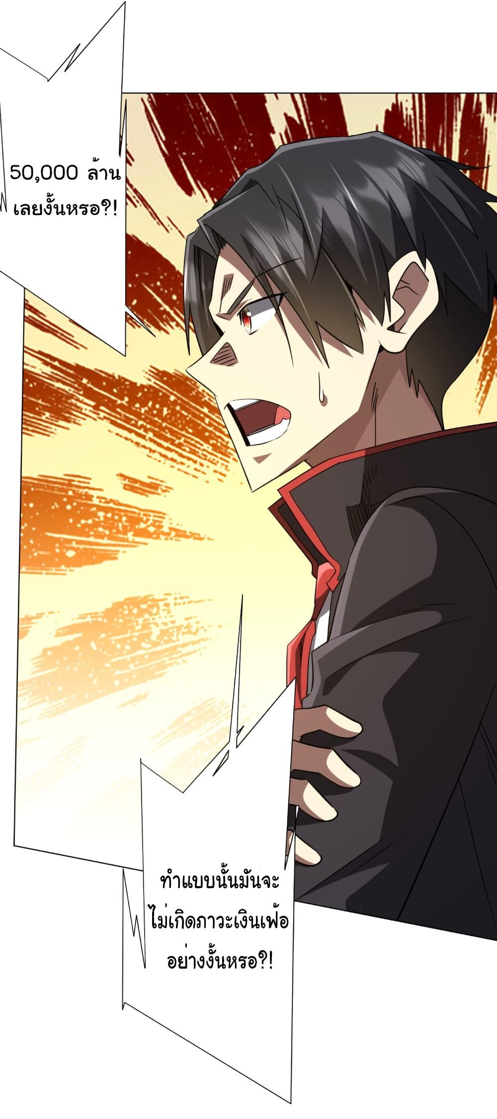 Doujin-Lc- อ่าน โดจิน มังฮวา เกาหลี ญี่ปุ่น จีน แปลไทย Start with Trillions ตอนที่ 1 2 3 4 5 6 7 8 9 10 11 12 13 14 ฟรี ไม่มีโฆษณา อ่าน โดจิน Manhwa เกาหลี ญี่ปุ่น จีน เรามีครบ คัดมาให้เน้นๆ โดจิน 18+ รับประกันความฟินโดย  Doujin Lc