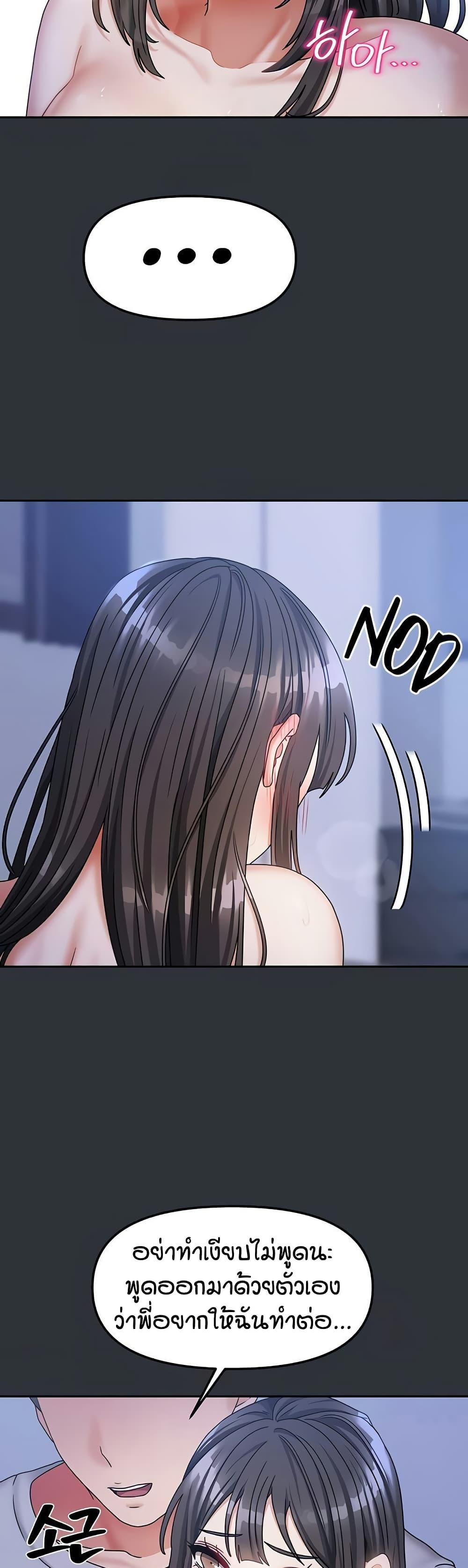 Doujin-Lc- อ่าน โดจิน มังฮวา เกาหลี ญี่ปุ่น จีน แปลไทย Living in Two Houses ตอนที่ 1 2 3 4 5 6 7 8 9 10 11 12 13 14 ฟรี ไม่มีโฆษณา อ่าน โดจิน Manhwa เกาหลี ญี่ปุ่น จีน เรามีครบ คัดมาให้เน้นๆ โดจิน 18+ รับประกันความฟินโดย  Doujin Lc
