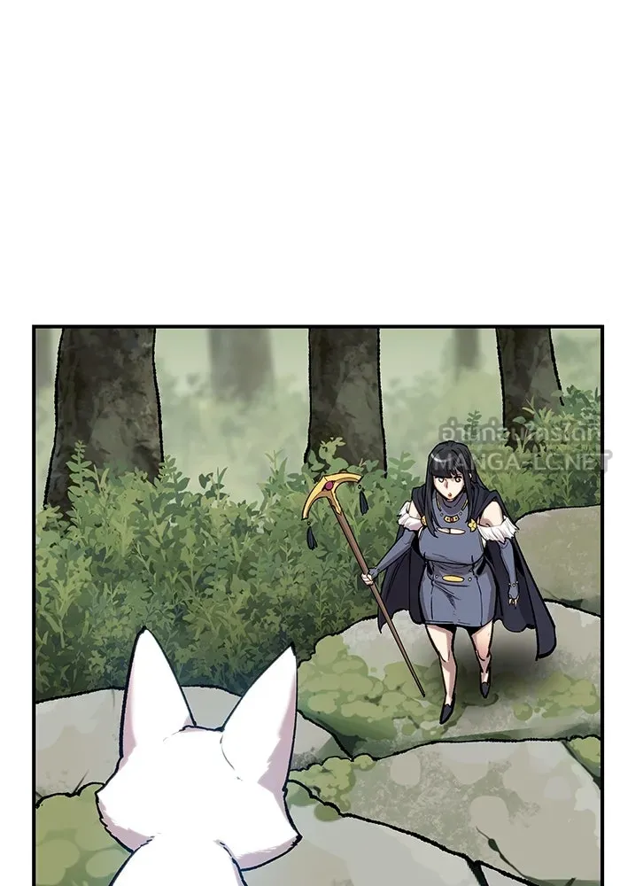 ยอดคนเลเวลทะลุ ตอนที่ 21 ฟรอซน่าเรด (7) รูปที่ 120