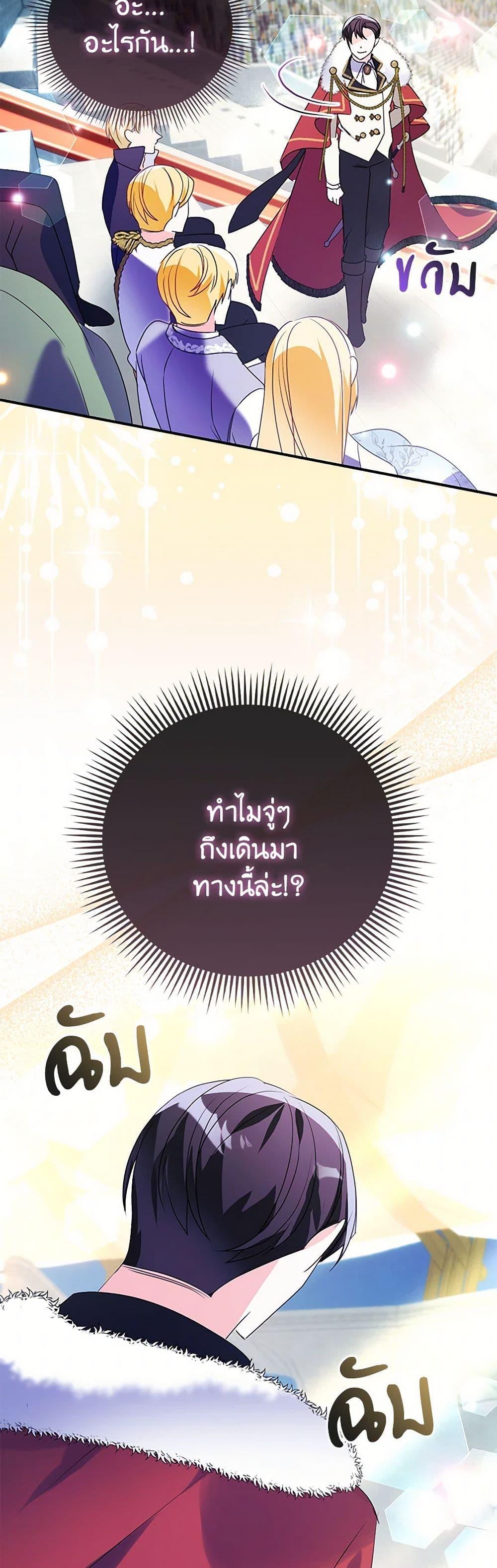 Manga-lc-com อ่านมังงะ อ่านการ์ตูน ออนไลน์ ฟรี The Fake Rides in a Flower Kiln ตอนที่ 1 2 3 4 5 6 7 8 9 10 11 12 13 14 ฟรี ไม่มีโฆษณา Manga-lc - อ่าน มังงะ อ่าน การ์ตูน ออนไลน์ อ่านมังงะ ฟรี