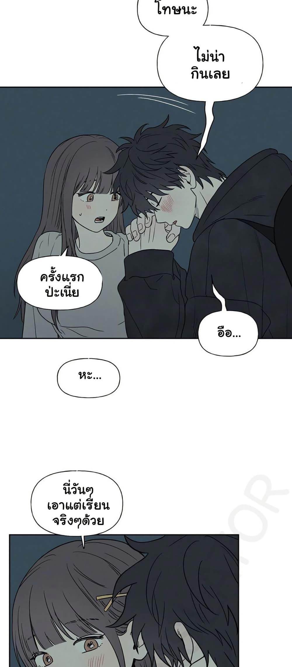 Doujin-Lc- อ่าน โดจิน มังฮวา เกาหลี ญี่ปุ่น จีน แปลไทย 3xLover ตอนที่ 1 2 3 4 5 6 7 8 9 10 11 12 13 14 ฟรี ไม่มีโฆษณา อ่าน โดจิน Manhwa เกาหลี ญี่ปุ่น จีน เรามีครบ คัดมาให้เน้นๆ โดจิน 18+ รับประกันความฟินโดย  Doujin Lc