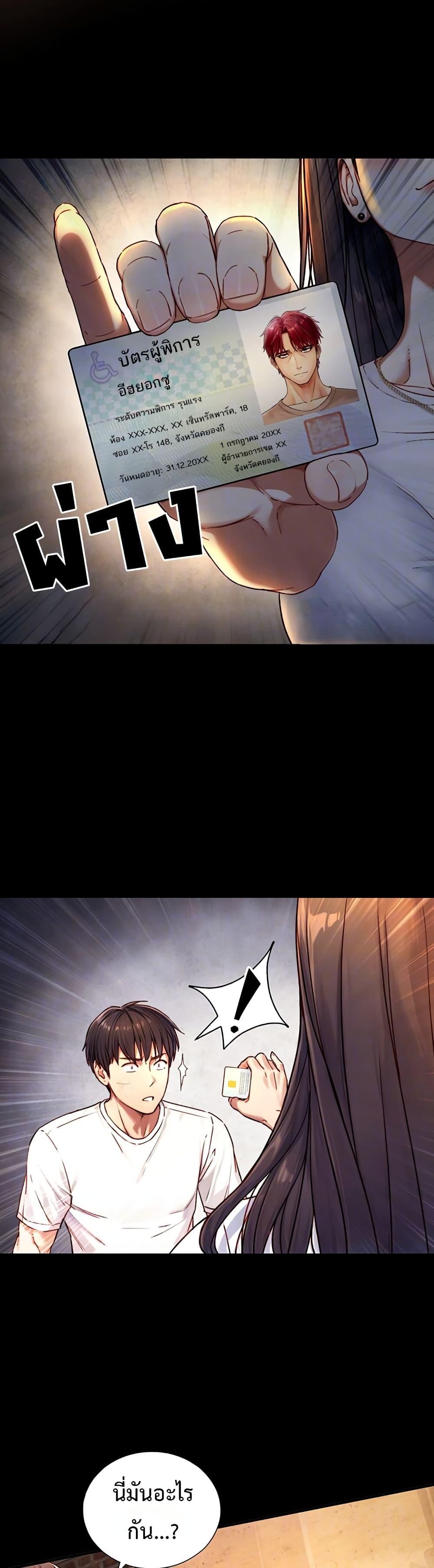 Doujin-Lc- อ่าน โดจิน มังฮวา เกาหลี ญี่ปุ่น จีน แปลไทย Like Father ตอนที่ 1 2 3 4 5 6 7 8 9 10 11 12 13 14 ฟรี ไม่มีโฆษณา อ่าน โดจิน Manhwa เกาหลี ญี่ปุ่น จีน เรามีครบ คัดมาให้เน้นๆ โดจิน 18+ รับประกันความฟินโดย  Doujin Lc