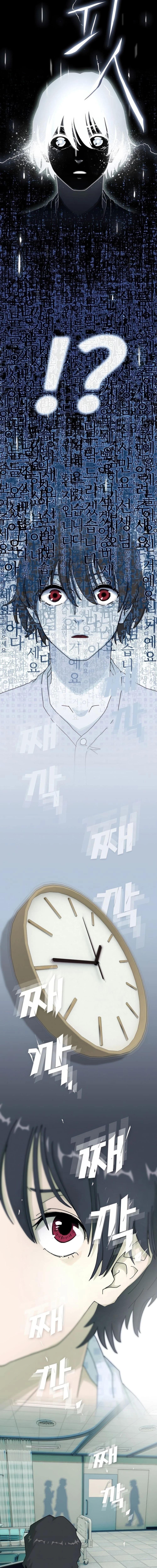 Manga-lc-com อ่านมังงะ อ่านการ์ตูน ออนไลน์ ฟรี The Genius Who Sees Through the World ตอนที่ 1 2 3 4 5 6 7 8 9 10 11 12 13 14 ฟรี ไม่มีโฆษณา Manga-lc - อ่าน มังงะ อ่าน การ์ตูน ออนไลน์ อ่านมังงะ ฟรี