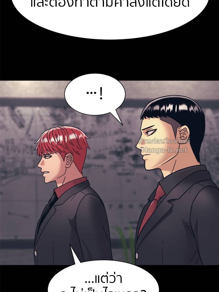 Doujin-Lc- อ่าน โดจิน มังฮวา เกาหลี ญี่ปุ่น จีน แปลไทย โคตรแกร่ง ตอนที่ 1 2 3 4 5 6 7 8 9 10 11 12 13 14 ฟรี ไม่มีโฆษณา อ่าน โดจิน Manhwa เกาหลี ญี่ปุ่น จีน เรามีครบ คัดมาให้เน้นๆ โดจิน 18+ รับประกันความฟินโดย Doujin Lc