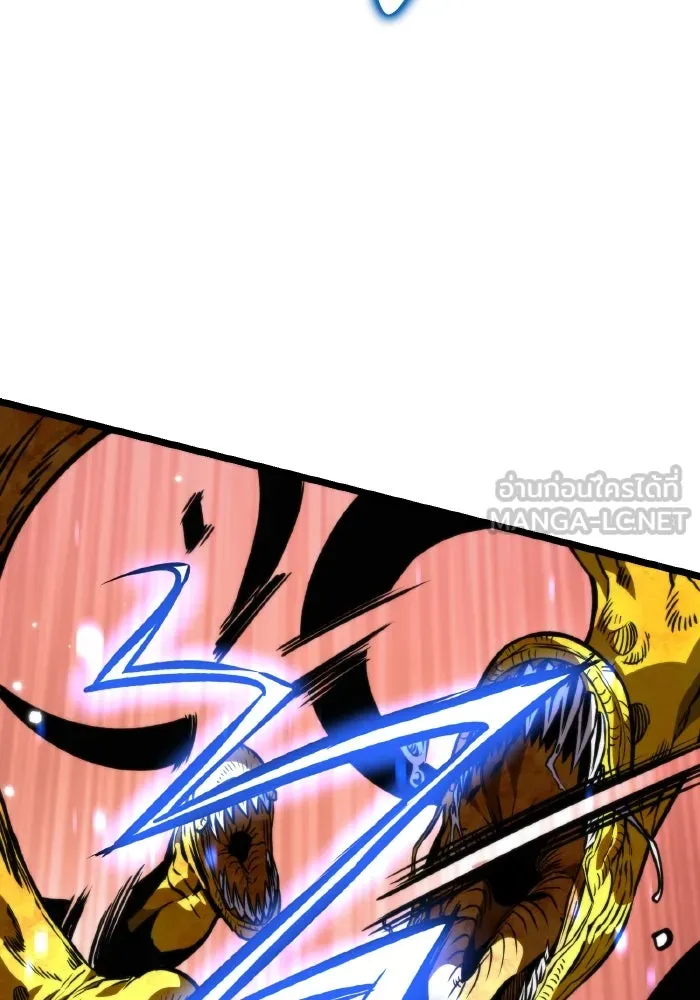 การแข่งขันของผู้เกิดใหม่ ตอนที่ 60 รูปที่ 126