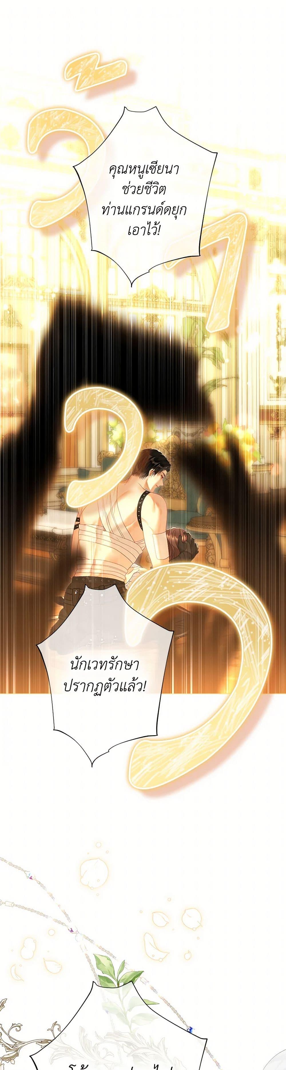 Manga-lc-com อ่านมังงะ อ่านการ์ตูน ออนไลน์ ฟรี The World Without My Sister Who Everyone Loved ตอนที่ 1 2 3 4 5 6 7 8 9 10 11 12 13 14 ฟรี ไม่มีโฆษณา Manga-lc - อ่าน มังงะ อ่าน การ์ตูน ออนไลน์ อ่านมังงะ ฟรี