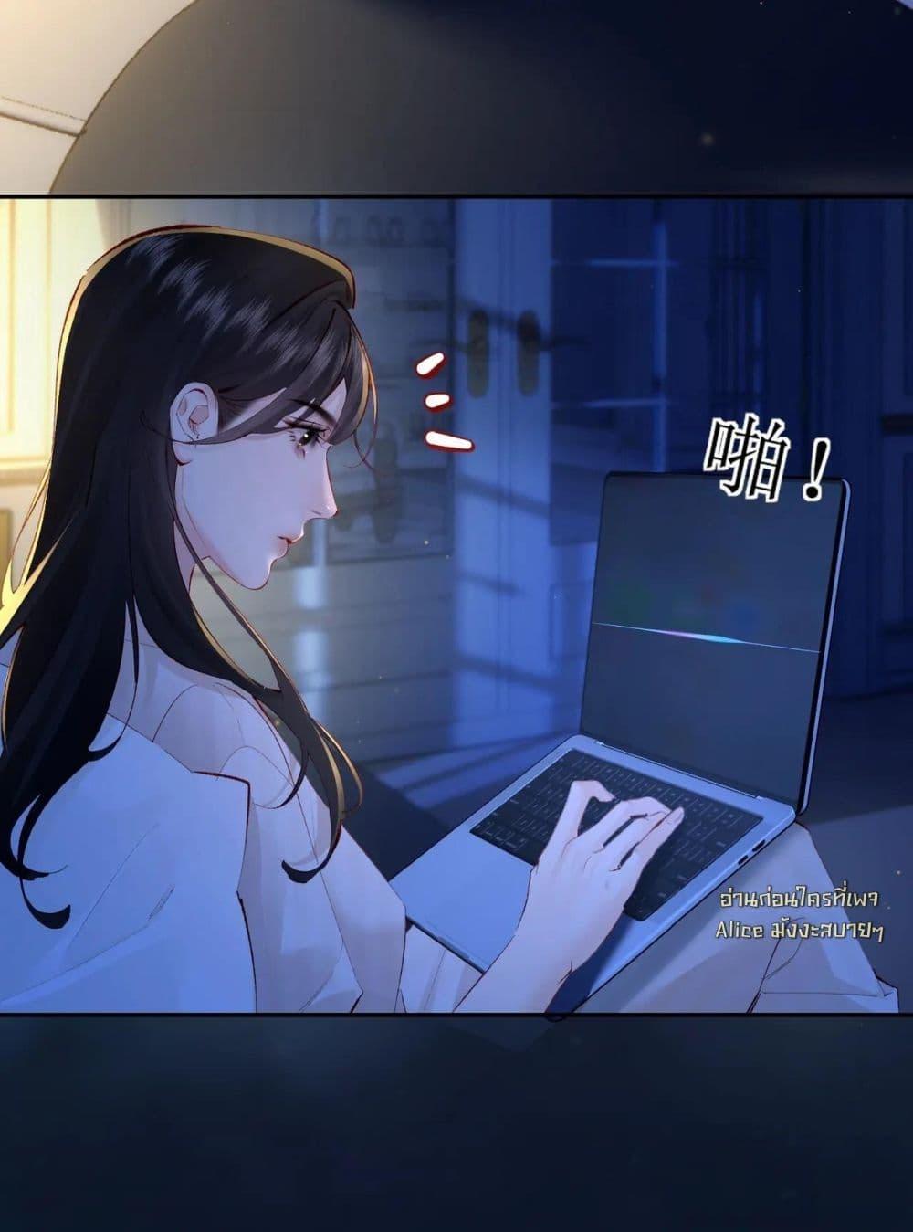 Manga-lc-com อ่านมังงะ อ่านการ์ตูน ออนไลน์ ฟรี FatalFavor–ร ตอนที่ 1 2 3 4 5 6 7 8 9 10 11 12 13 14 ฟรี ไม่มีโฆษณา Manga-lc - อ่าน มังงะ อ่าน การ์ตูน ออนไลน์ อ่านมังงะ ฟรี