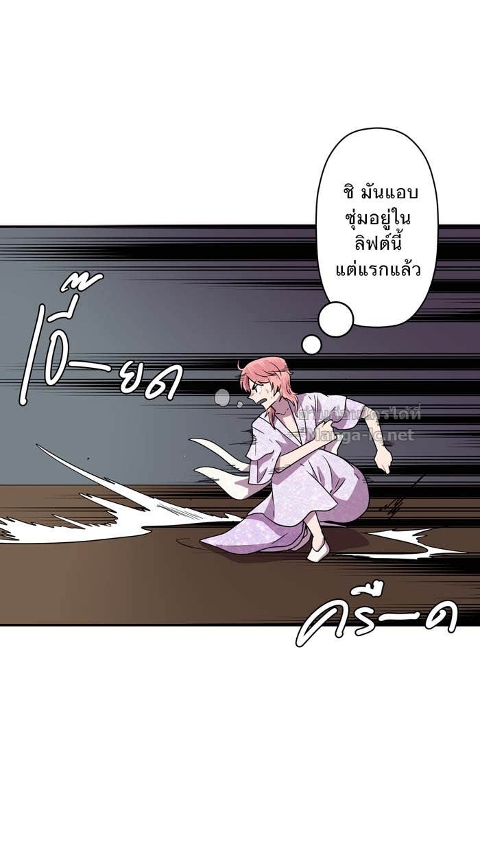 Doujin-Lc- อ่าน โดจิน มังฮวา เกาหลี ญี่ปุ่น จีน แปลไทย Take My Money รักนี้...มีเปย์ ตอนที่ 1 2 3 4 5 6 7 8 9 10 11 12 13 14 ฟรี ไม่มีโฆษณา อ่าน โดจิน Manhwa เกาหลี ญี่ปุ่น จีน เรามีครบ คัดมาให้เน้นๆ โดจิน 18+ รับประกันความฟินโดย Doujin Lc