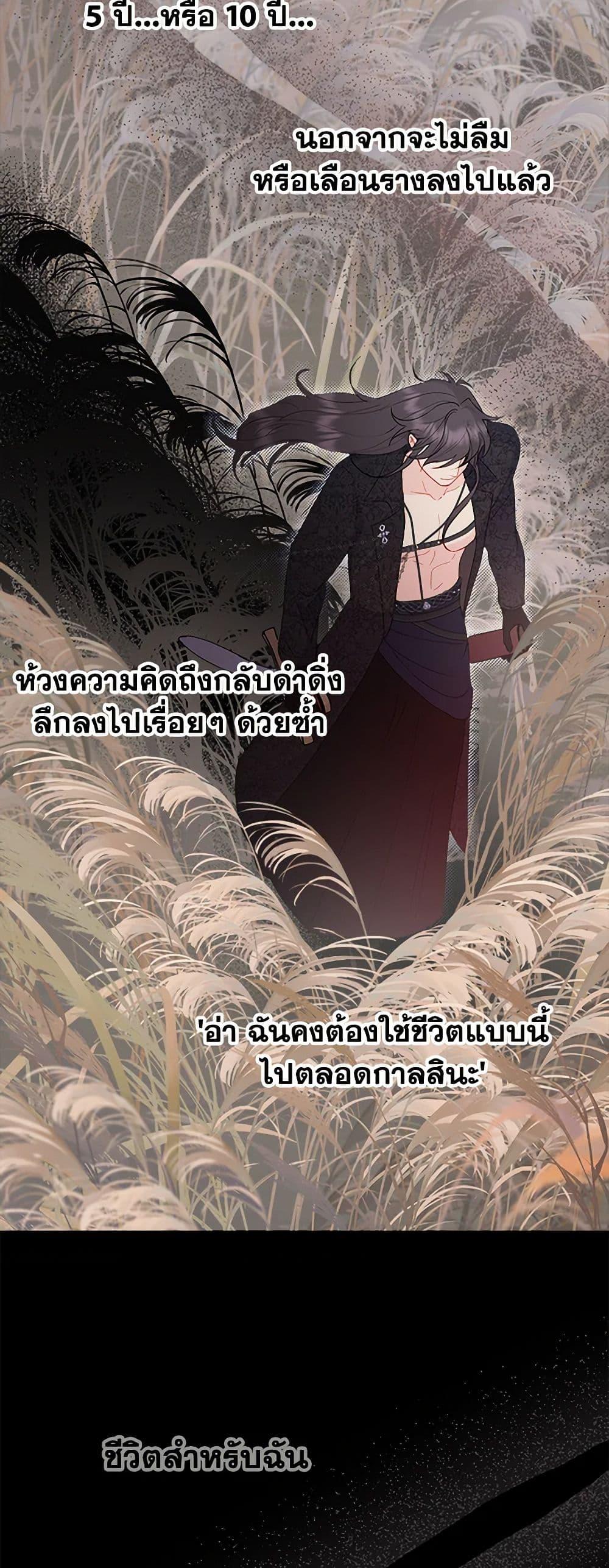 Manga-lc-com อ่านมังงะ อ่านการ์ตูน ออนไลน์ ฟรี Forget My Husband, I’ll Go Make Money ตอนที่ 1 2 3 4 5 6 7 8 9 10 11 12 13 14 ฟรี ไม่มีโฆษณา Manga-lc - อ่าน มังงะ อ่าน การ์ตูน ออนไลน์ อ่านมังงะ ฟรี