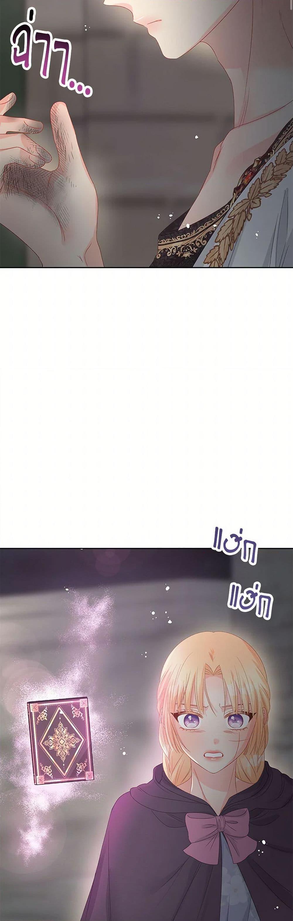 Manga-lc-com อ่านมังงะ อ่านการ์ตูน ออนไลน์ ฟรี Don’t Concern Yourself With That Book ตอนที่ 1 2 3 4 5 6 7 8 9 10 11 12 13 14 ฟรี ไม่มีโฆษณา Manga-lc - อ่าน มังงะ อ่าน การ์ตูน ออนไลน์ อ่านมังงะ ฟรี