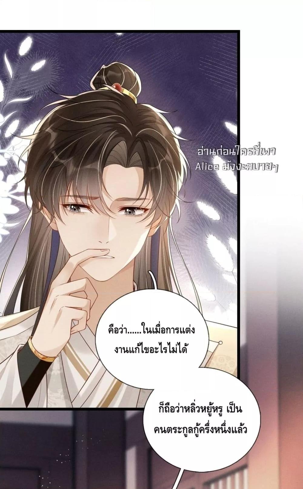 Manga-lc-com อ่านมังงะ อ่านการ์ตูน ออนไลน์ ฟรี สยบรักวุ่นวายคุ ตอนที่ 1 2 3 4 5 6 7 8 9 10 11 12 13 14 ฟรี ไม่มีโฆษณา Manga-lc - อ่าน มังงะ อ่าน การ์ตูน ออนไลน์ อ่านมังงะ ฟรี