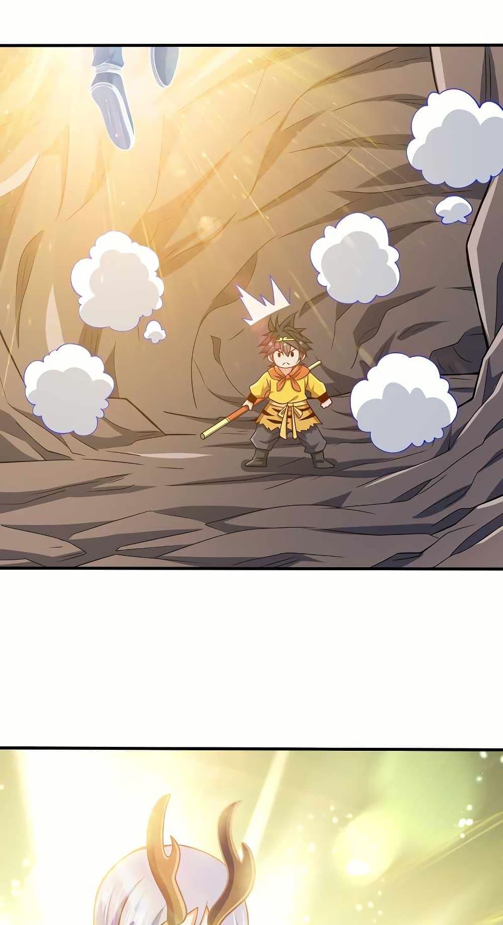 Manga-lc-com อ่านมังงะ อ่านการ์ตูน ออนไลน์ ฟรี My Wife is Actually the Future Tyrant Empress ตอนที่ 1 2 3 4 5 6 7 8 9 10 11 12 13 14 ฟรี ไม่มีโฆษณา Manga-lc - อ่าน มังงะ อ่าน การ์ตูน ออนไลน์ อ่านมังงะ ฟรี