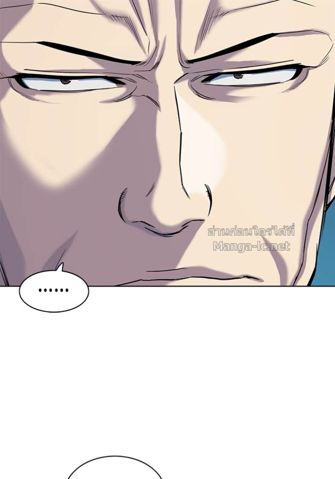 Doujin-Lc- อ่าน โดจิน มังฮวา เกาหลี ญี่ปุ่น จีน แปลไทย Reborn Rich ตอนที่ 1 2 3 4 5 6 7 8 9 10 11 12 13 14 ฟรี ไม่มีโฆษณา อ่าน โดจิน Manhwa เกาหลี ญี่ปุ่น จีน เรามีครบ คัดมาให้เน้นๆ โดจิน 18+ รับประกันความฟินโดย Doujin Lc