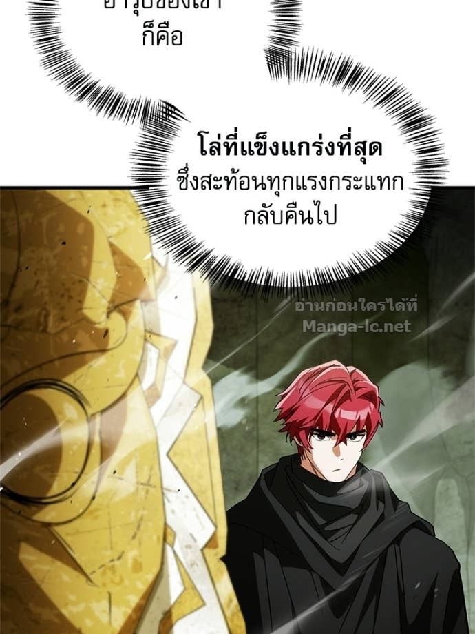 Doujin-Lc- อ่าน โดจิน มังฮวา เกาหลี ญี่ปุ่น จีน แปลไทย หยุดนะจอมมาร ฮีโร่ล้อมไว้หมดแล้ว ตอนที่ 1 2 3 4 5 6 7 8 9 10 11 12 13 14 ฟรี ไม่มีโฆษณา อ่าน โดจิน Manhwa เกาหลี ญี่ปุ่น จีน เรามีครบ คัดมาให้เน้นๆ โดจิน 18+ รับประกันความฟินโดย Doujin Lc