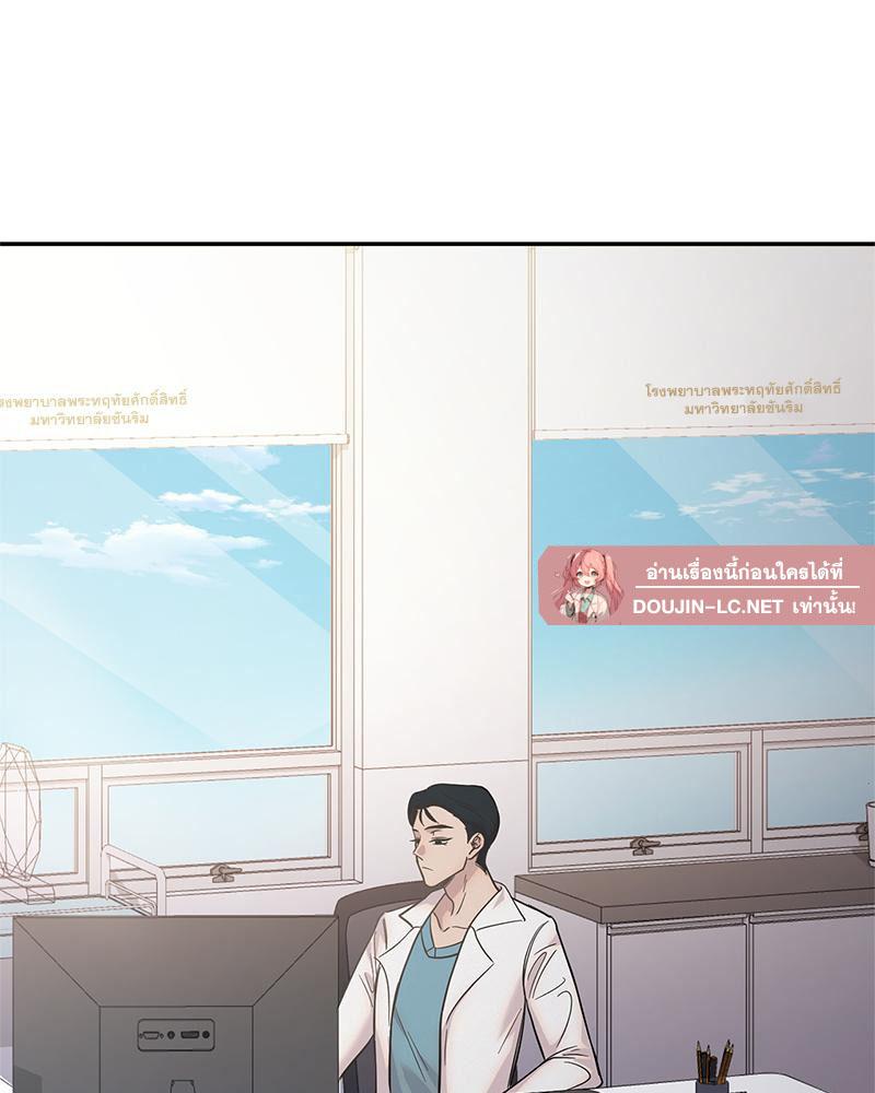Doujin-Lc- อ่าน โดจิน มังฮวา เกาหลี ญี่ปุ่น จีน แปลไทย ดวงร้าย-ชะตารัก ตอนที่ 1 2 3 4 5 6 7 8 9 10 11 12 13 14 ฟรี ไม่มีโฆษณา อ่าน โดจิน Manhwa เกาหลี ญี่ปุ่น จีน เรามีครบ คัดมาให้เน้นๆ โดจิน 18+ รับประกันความฟินโดย  Doujin Lc
