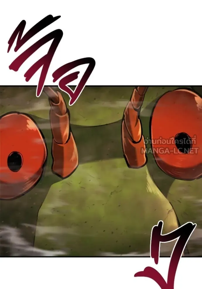 โกดังลับหลังโลกแตก ตอนที่ 44 รูปที่ 132