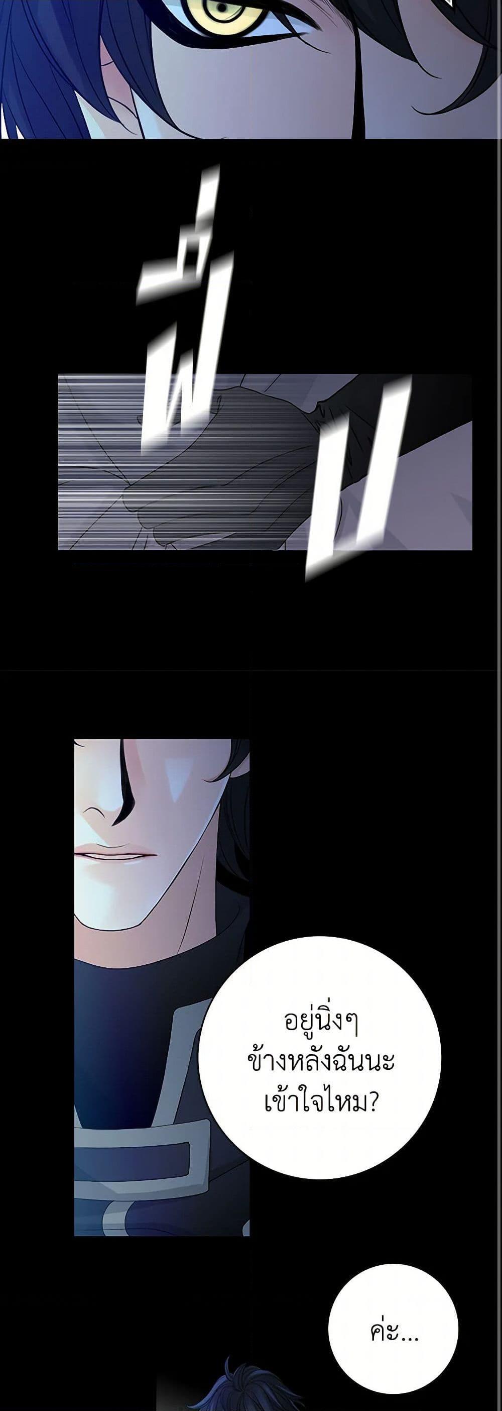 Manga-lc-com อ่านมังงะ อ่านการ์ตูน ออนไลน์ ฟรี The Eighth Bride ตอนที่ 1 2 3 4 5 6 7 8 9 10 11 12 13 14 ฟรี ไม่มีโฆษณา Manga-lc - อ่าน มังงะ อ่าน การ์ตูน ออนไลน์ อ่านมังงะ ฟรี