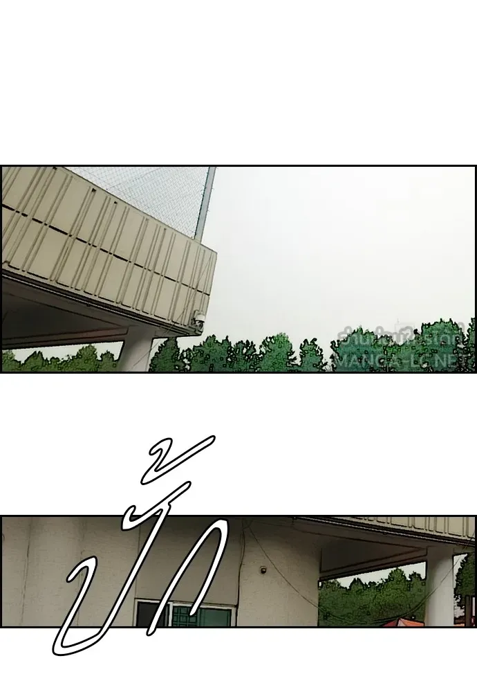 ปั่นสู้ฝันbrWind Breaker ตอนที่ 58 รูปที่ 39