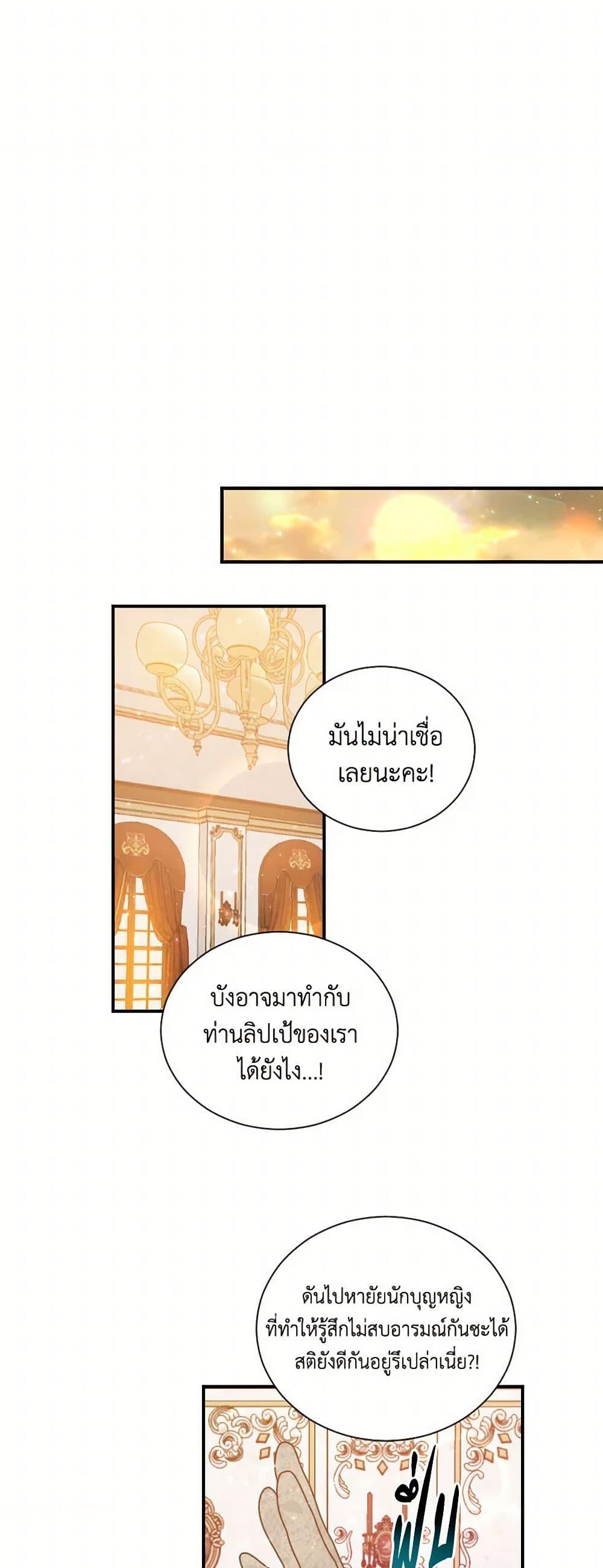 Manga-lc-com อ่านมังงะ อ่านการ์ตูน ออนไลน์ ฟรี Lady Baby ตอนที่ 1 2 3 4 5 6 7 8 9 10 11 12 13 14 ฟรี ไม่มีโฆษณา Manga-lc - อ่าน มังงะ อ่าน การ์ตูน ออนไลน์ อ่านมังงะ ฟรี