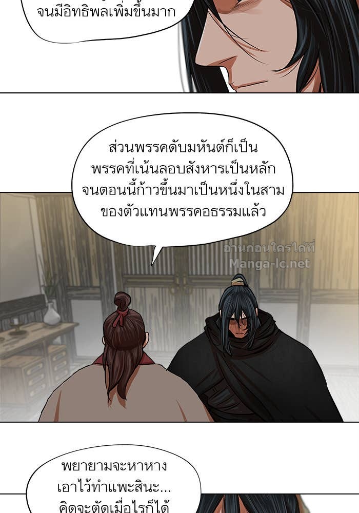 Doujin-Lc- อ่าน โดจิน มังฮวา เกาหลี ญี่ปุ่น จีน แปลไทย องครักษ์แห่งอัครสกุลจาง ตอนที่ 1 2 3 4 5 6 7 8 9 10 11 12 13 14 ฟรี ไม่มีโฆษณา อ่าน โดจิน Manhwa เกาหลี ญี่ปุ่น จีน เรามีครบ คัดมาให้เน้นๆ โดจิน 18+ รับประกันความฟินโดย Doujin Lc