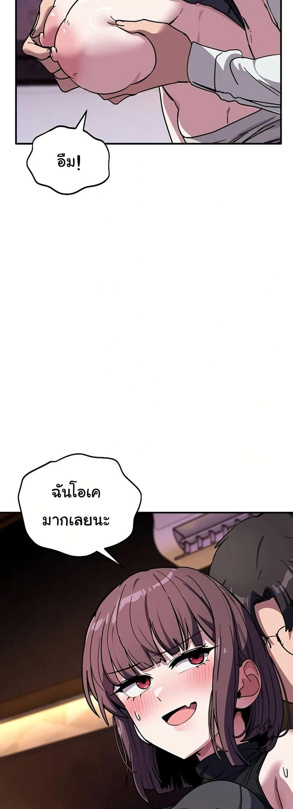 Doujin-Lc- อ่าน โดจิน มังฮวา เกาหลี ญี่ปุ่น จีน แปลไทย I Became a Dog ตอนที่ 1 2 3 4 5 6 7 8 9 10 11 12 13 14 ฟรี ไม่มีโฆษณา อ่าน โดจิน Manhwa เกาหลี ญี่ปุ่น จีน เรามีครบ คัดมาให้เน้นๆ โดจิน 18+ รับประกันความฟินโดย  Doujin Lc