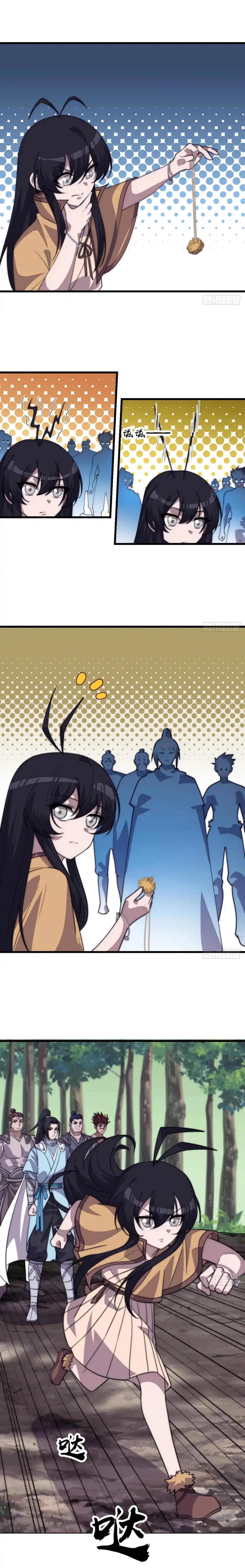 Manga-lc-com อ่านมังงะ อ่านการ์ตูน ออนไลน์ ฟรี It Starts With A Mountain ตอนที่ 1 2 3 4 5 6 7 8 9 10 11 12 13 14 ฟรี ไม่มีโฆษณา Manga-lc - อ่าน มังงะ อ่าน การ์ตูน ออนไลน์ อ่านมังงะ ฟรี