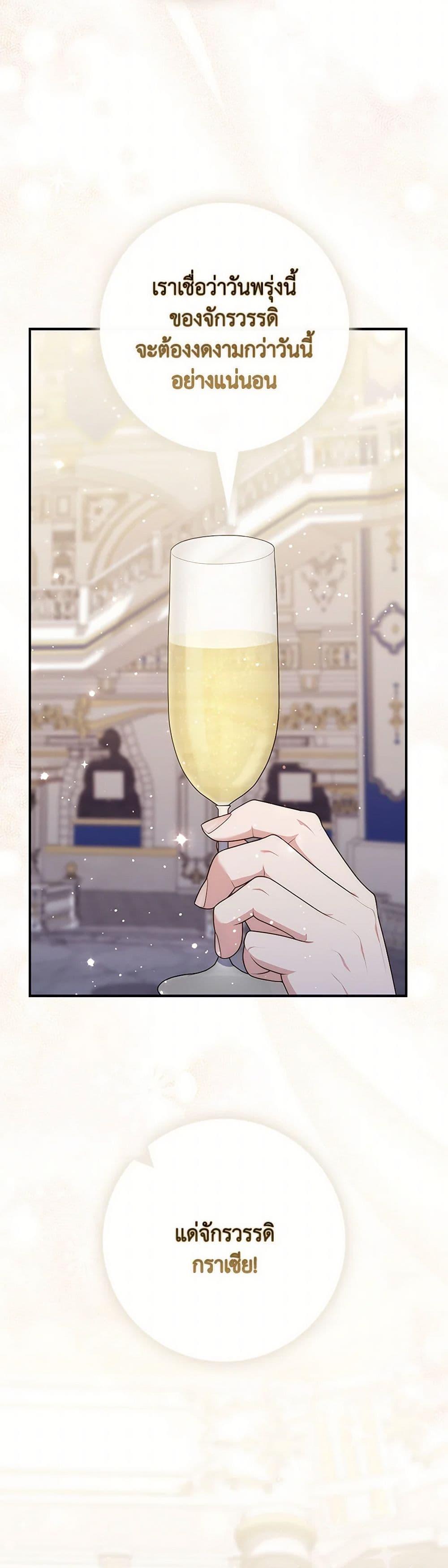 Manga-lc-com อ่านมังงะ อ่านการ์ตูน ออนไลน์ ฟรี Fortune-Telling Lady ตอนที่ 1 2 3 4 5 6 7 8 9 10 11 12 13 14 ฟรี ไม่มีโฆษณา Manga-lc - อ่าน มังงะ อ่าน การ์ตูน ออนไลน์ อ่านมังงะ ฟรี