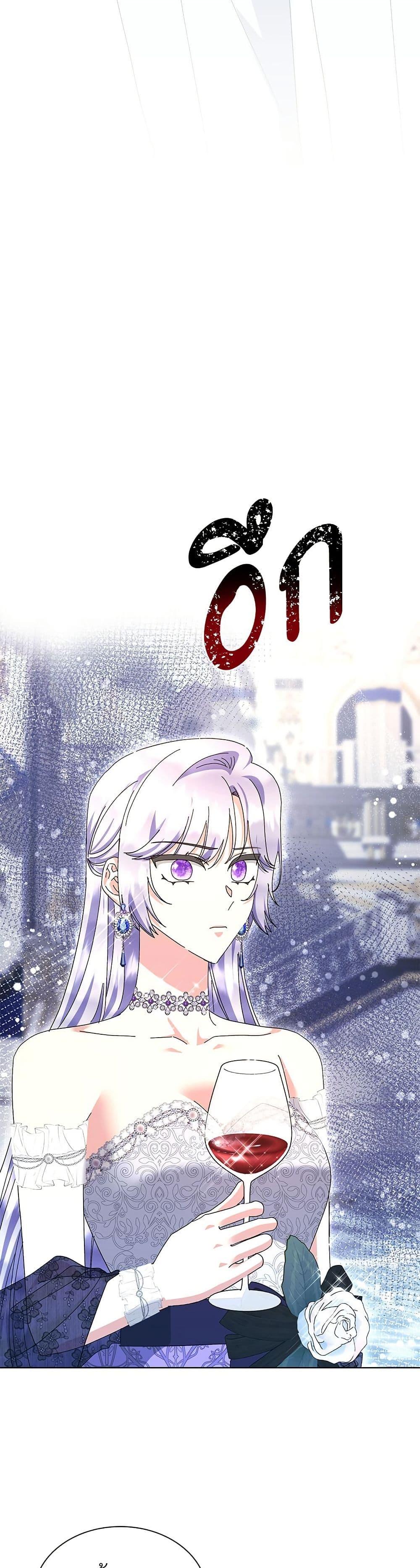 Manga-lc-com อ่านมังงะ อ่านการ์ตูน ออนไลน์ ฟรี The Return of the Ex-Wife ตอนที่ 1 2 3 4 5 6 7 8 9 10 11 12 13 14 ฟรี ไม่มีโฆษณา Manga-lc - อ่าน มังงะ อ่าน การ์ตูน ออนไลน์ อ่านมังงะ ฟรี