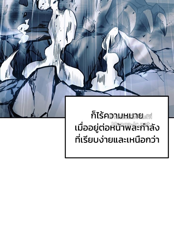 Doujin-Lc- อ่าน โดจิน มังฮวา เกาหลี ญี่ปุ่น จีน แปลไทย ผู้พิชิตเกมป้องกันฐาน ตอนที่ 1 2 3 4 5 6 7 8 9 10 11 12 13 14 ฟรี ไม่มีโฆษณา อ่าน โดจิน Manhwa เกาหลี ญี่ปุ่น จีน เรามีครบ คัดมาให้เน้นๆ โดจิน 18+ รับประกันความฟินโดย Doujin Lc