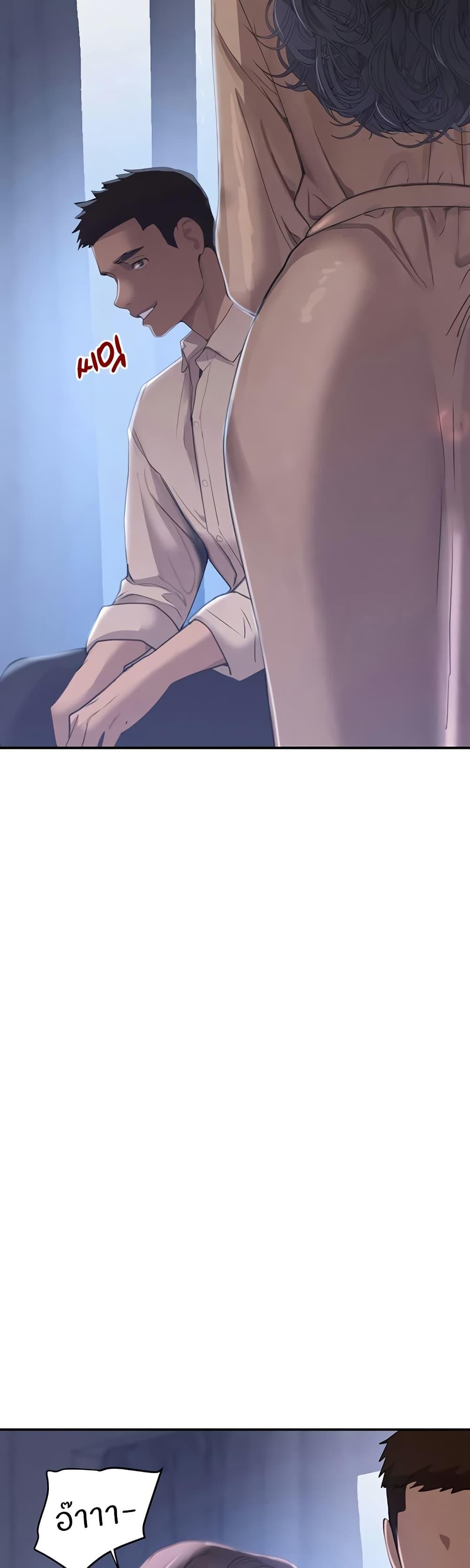 Doujin-Lc- อ่าน โดจิน มังฮวา เกาหลี ญี่ปุ่น จีน แปลไทย The Boss’s Daughter ตอนที่ 1 2 3 4 5 6 7 8 9 10 11 12 13 14 ฟรี ไม่มีโฆษณา อ่าน โดจิน Manhwa เกาหลี ญี่ปุ่น จีน เรามีครบ คัดมาให้เน้นๆ โดจิน 18+ รับประกันความฟินโดย  Doujin Lc