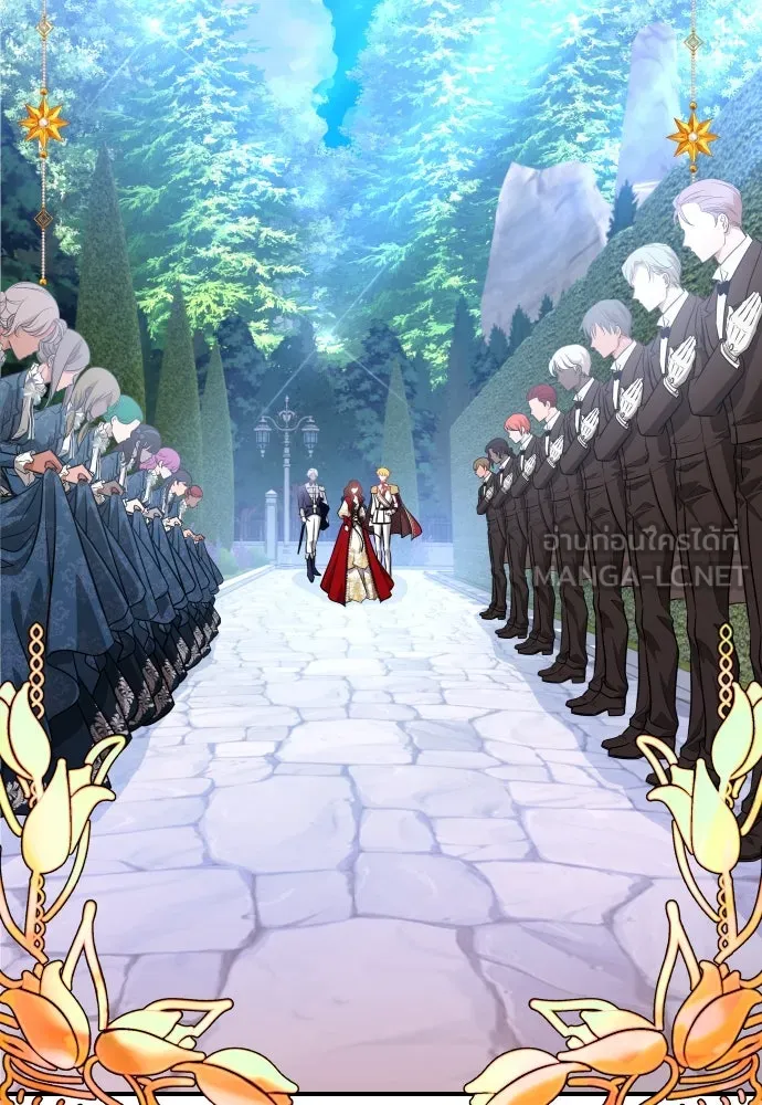 จักรพรรดิคลั่งรักที่เด็กกว่าฉันพันปี ตอนที่ 13 รูปที่ 105