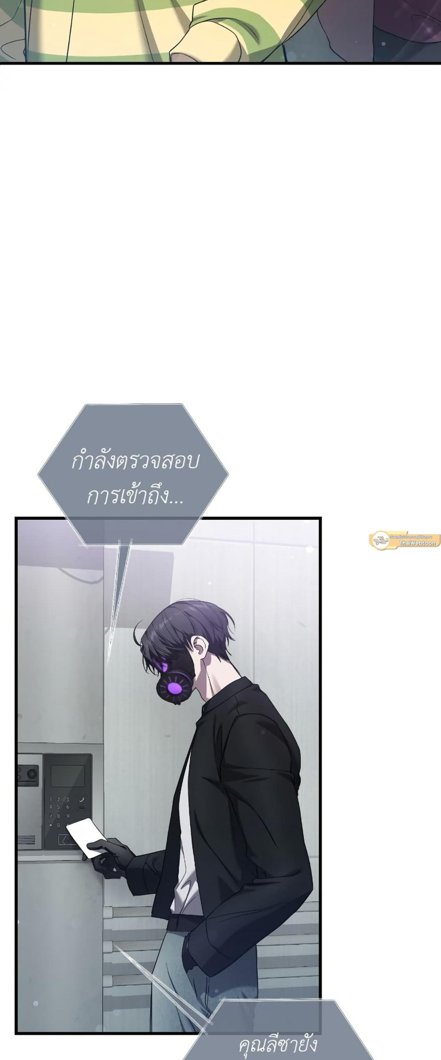 Manga-lc-com อ่านมังงะ อ่านการ์ตูน ออนไลน์ ฟรี The Hunter Wants to Live Quietly ตอนที่ 1 2 3 4 5 6 7 8 9 10 11 12 13 14 ฟรี ไม่มีโฆษณา Manga-lc - อ่าน มังงะ อ่าน การ์ตูน ออนไลน์ อ่านมังงะ ฟรี